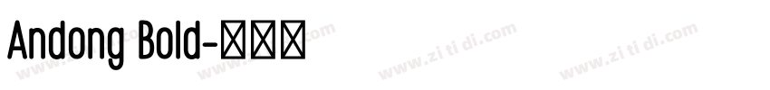Andong Bold字体转换